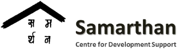 Samarthan
