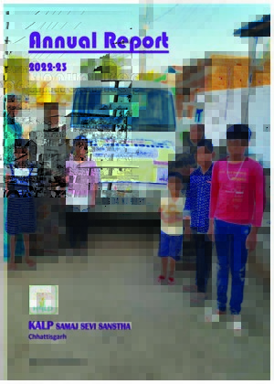 Annual Report 2021 22